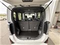 2024 Daihatsu Tanto Custom