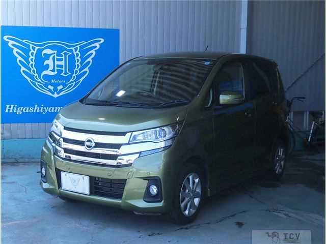 2019 Nissan Nissan Others