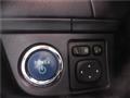 2017 Toyota Corolla Fielder