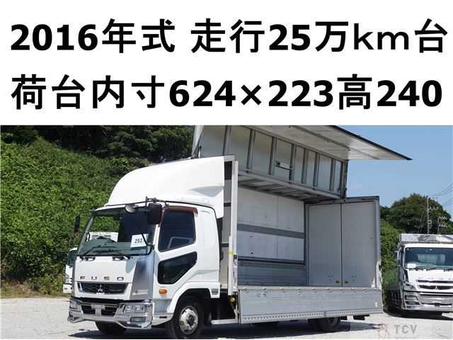 2016 Mitsubishi Fighter