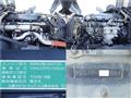 2016 Mitsubishi Fighter