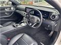 2017 Mercedes-Benz E-Class