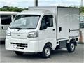 2026 Daihatsu Hijet Truck