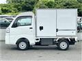 2026 Daihatsu Hijet Truck