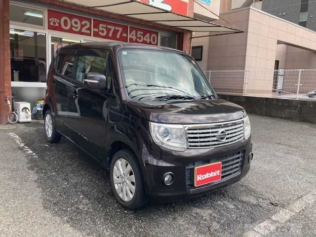 2016 Nissan Moco