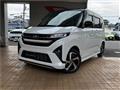 2025 Daihatsu Move