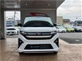2025 Daihatsu Move