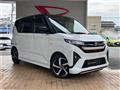 2025 Daihatsu Move