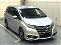 2017 Honda Odyssey