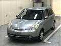 2011 Mazda Verisa