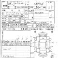 2016 Toyota Corolla Fielder