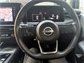 2023 Nissan Note