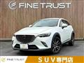 2015 Mazda Mazda Others
