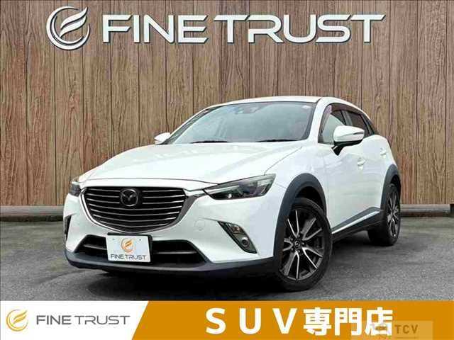 2015 Mazda Mazda Others