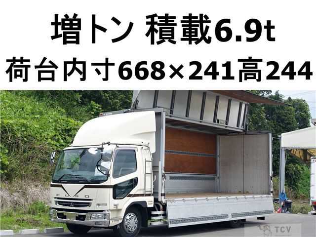 2010 Mitsubishi Fighter