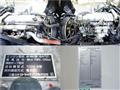2010 Mitsubishi Fighter