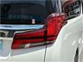 2021 Toyota Alphard G