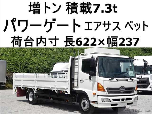 2015 Hino Ranger