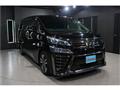 2018 Toyota Vellfire