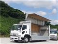 2016 Isuzu Isuzu Others