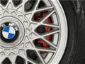 1990 BMW 3 Series