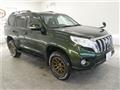 2015 Toyota Land Cruiser Prado