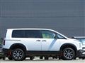 2026 Mitsubishi Delica D5