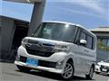 2014 Daihatsu Tanto Custom