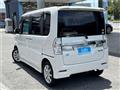 2014 Daihatsu Tanto Custom