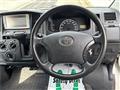 2014 Toyota Liteace Van