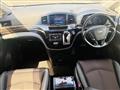 2016 Nissan Elgrand