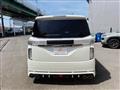 2016 Nissan Elgrand