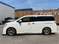 2016 Nissan Elgrand