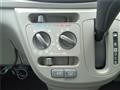 2017 Daihatsu Mira
