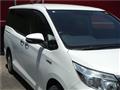 2014 Toyota Toyota Others