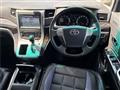 2013 Toyota Vellfire