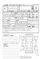 2023 Toyota Hilux Truck
