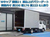 2006 Mitsubishi Canter