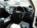 2017 Toyota Crown Hybrid