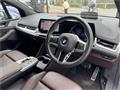 2023 BMW BMW Others