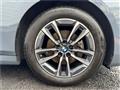 2023 BMW BMW Others
