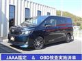2015 Toyota Voxy