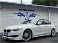 2013 BMW Alpina B3