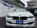 2013 BMW Alpina B3