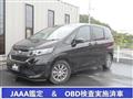 2017 Honda Freed