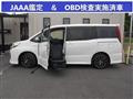 2015 Toyota Noah