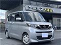 2020 Nissan ROOX