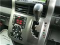 2013 Toyota Voxy