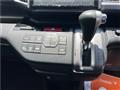 2014 Honda Step WGN