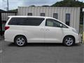 2014 Toyota Alphard G